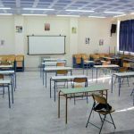 2.380 προσλήψεις συμβασιούχων εκπαιδευτικών για κάλυψη αναγκών λόγω κορoνoϊού