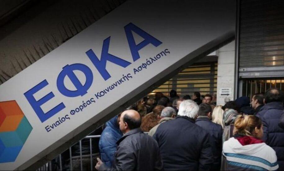 Συνταξιούχοι κατέθεσαν μήνυση στον Διοικητή του ΕΦΚΑ και ζητούν τα αναδρομικά για επικουρικές και δώρα