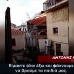 Μιλούσε στην τηλεόραση για τις καταστροφές και μετά από λίγο βρέθηκε νεκρό το παιδί του