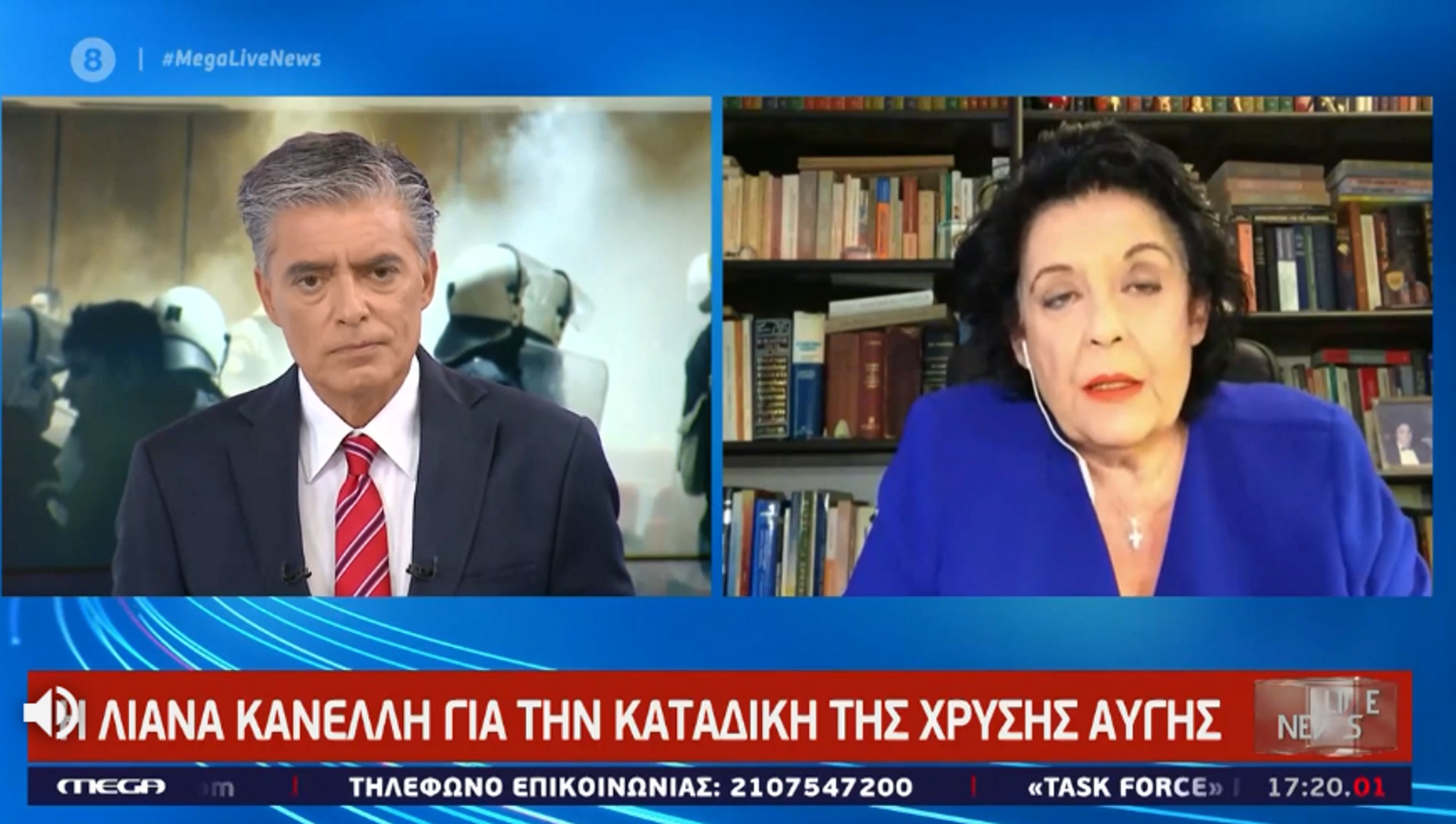 Λιάνα Κανέλλη για Χρυσή Αυγή: Αν δεν τον τσακίσεις ο φασισμός μόνος του δεν φεύγει