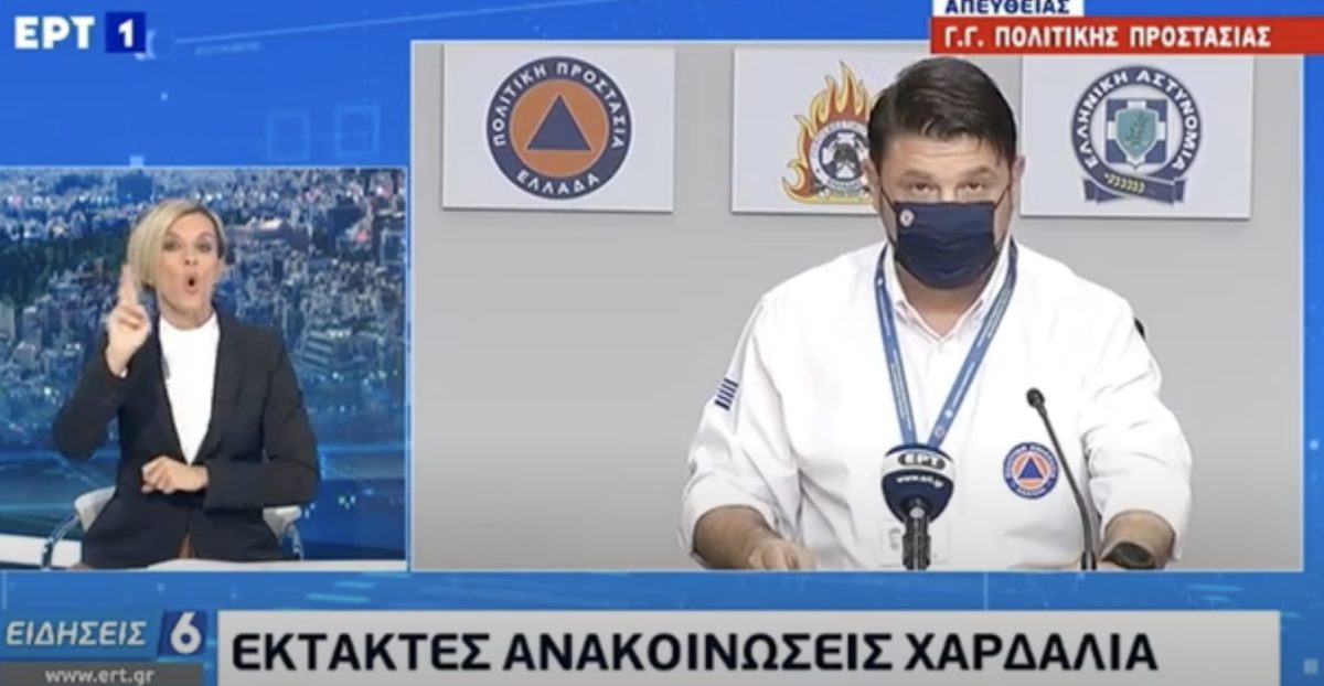 Νίκος Χαρδαλιάς: Lockdown από αύριο σε Θεσσαλονίκη, Λάρισα και Ροδόπη