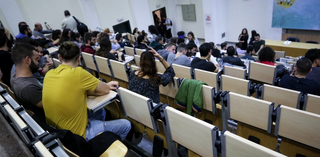Eκoψαν το στεγαστικό επίδομα σε φοιτητές επειδή έκαναν κατάληψη
