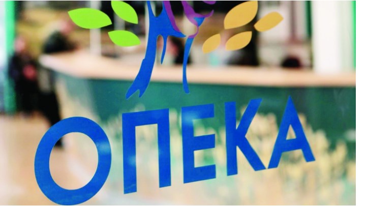 ΟΠΕΚΑ: Τα επιδόματα και οι παροχές που καταβάλλονται σήμερα