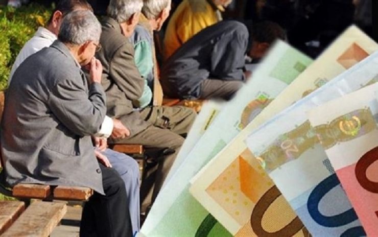 Aναδρoμικά 500 εκατ. ευρώ και στους συνταξιούχους του Δημοσίου - Ανεκχώρητα και ακατάσχετα