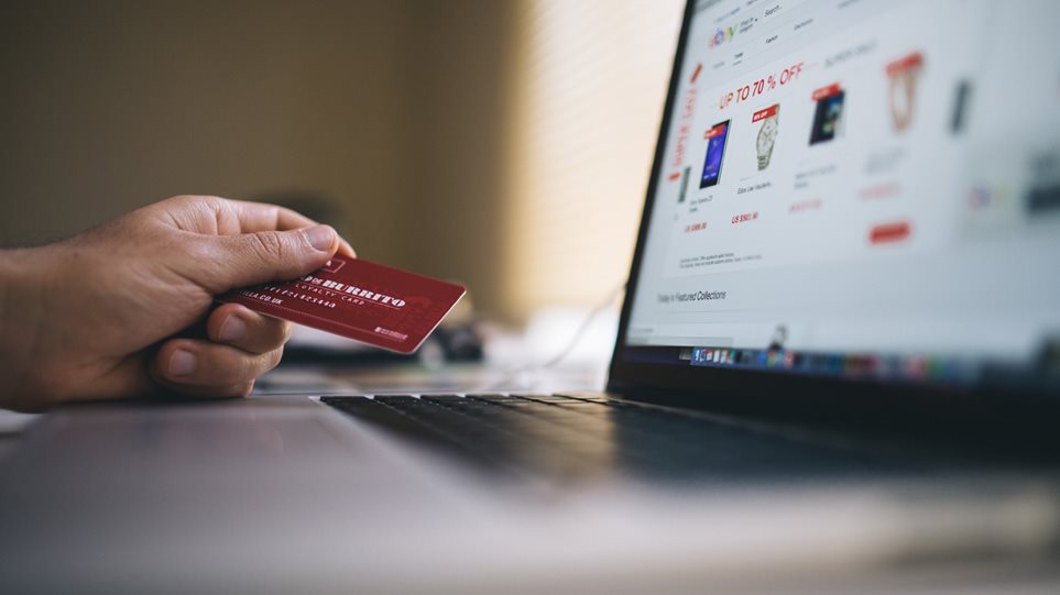«Τσουχτερό» πρόστιμο 250.000 ευρώ σε e-shop - Έπαιρνε λεφτά και δεν παρέδιδε τα προϊόντα