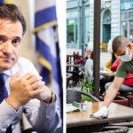 Άδωνις Γεωργιάδης: Στο «τραπέζι» το κλείσιμο της εστίασης στις 10 το βράδυ