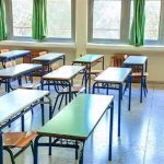 Τραγωδία στην Αχαΐα: Ξεψύχησε 9χρονο παιδί μέσα στο σχολείο