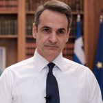 Κυριάκος Μητσοτάκης για ιστορική απόφαση για τη Χρυσή Αυγή: Η Δημοκρατία σήμερα νίκησε