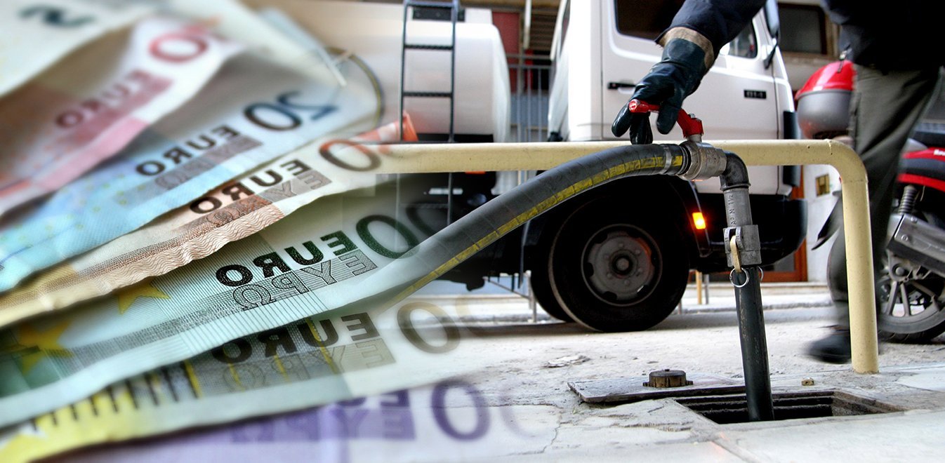 Επίδομα θέρμανσης: Εως και 350 ευρώ στους δικαιούχους - Αυτά είναι τα ποσά ανά γεωγραφική ζώνη