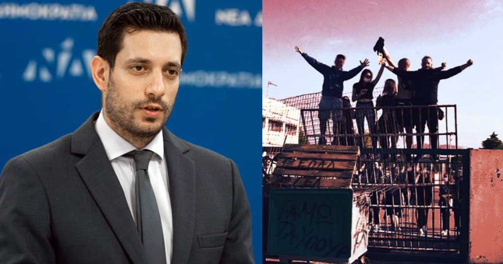 Κωνσταντίνος Κυρανάκης για φθορές καταλήψεων: «Να πληρώσουν οι γονείς όσων τις προκάλεσαν»