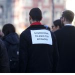 Ανατροπές στον συνδικαλιστικό νόμο, τι αλλάζει για επιχειρήσεις και απεργίες
