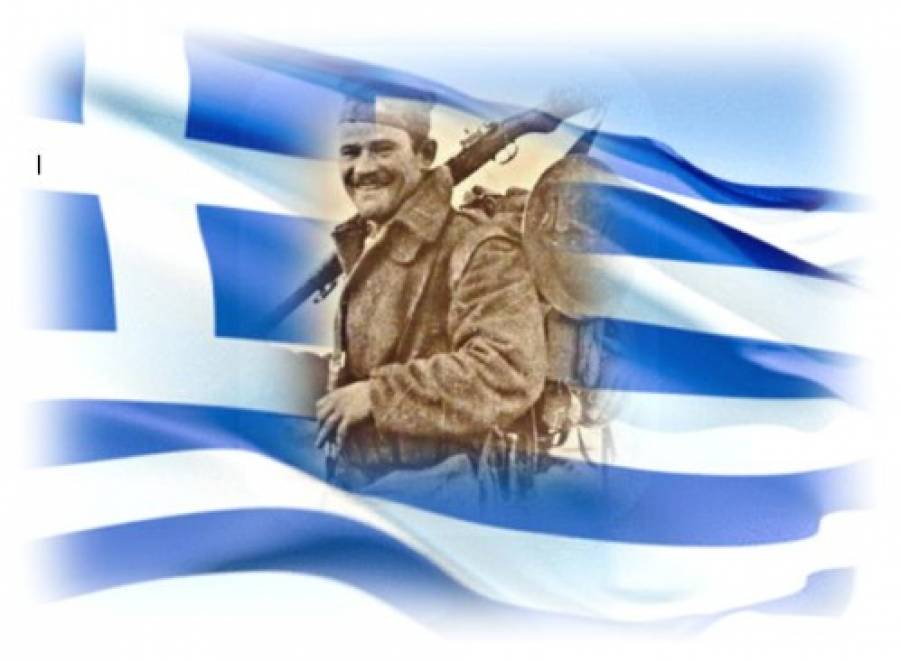 Έτσι θα γίνει ο εορτασμός της 28ης Οκτωβρίου