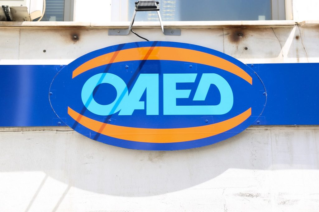 ΟΑΕΔ: 36.500 ευκαιρίες για δουλειά, τα ανοιχτά προγράμματα για προσλήψεις