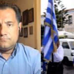 Άδωνις Γεωργιάδης για παρελάσεις: «Είναι πολύ λυπηρό κάποιοι να νομίζουν ότι είναι περισσότερο πατριώτες από άλλους»