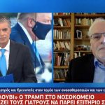 Δρ Παυλάκης για Τραμπ: Κι άλλοι πίστευαν ότι είναι καλά και μετά πέθαναν