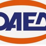 Ειδικό βοήθημα ΟΑΕΔ: Ποιοι το δικαιούνται – Ποια τα απαραίτητα δικαιολογητικά