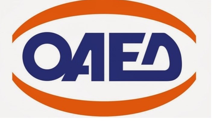 Ειδικό βοήθημα ΟΑΕΔ: Ποιοι το δικαιούνται – Ποια τα απαραίτητα δικαιολογητικά