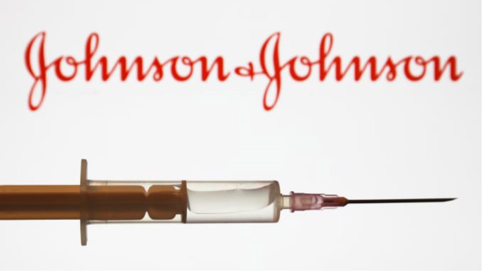 400.000.000 δόσεις από ένα πιθανό εμβόλιο της Johnson&Johnson εξασφάλισε η Ευρωπαϊκή Ένωση