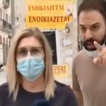 Πάτρα: Πολίτης στο live δελτίο της ΕΡΤ: «O κάμεραμαν δεν φοράει μάσκα»