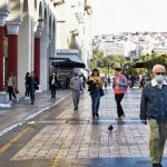Νέα μέτρα: Tι θα ισχύσει για τα σχολεία – Πώς θα γίνoνται μετακινήσεις το βράδυ