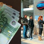 25.000 ευρώ δάνειο σε άνεργους ΟΑΕΔ - Ποιοι οι Δικαιούχοι, οι προϋποθέσεις και τα δικαιολογητικά