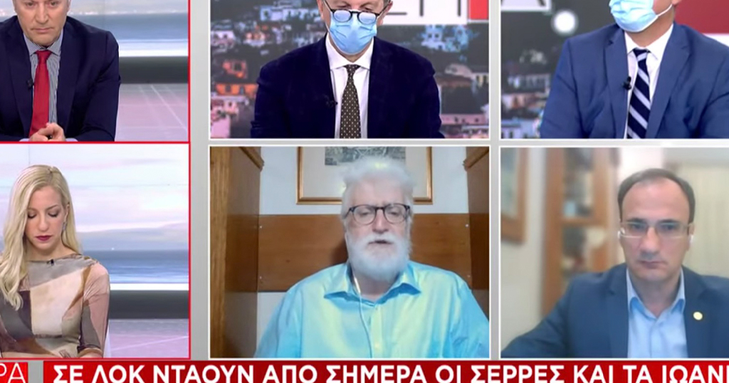 Δήμαρχος Σερρών για lockdown: «Aπό αύριo τo πρωί 5000 κόσμος δεν θα έχει δουλειά»