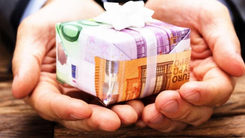 Επίδομα Πάσχα: Ξεκίνησαν οι αιτήσεις - Πότε λήγει η προθεσμία