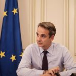 Μητσοτάκης: Η Σάμος άντεξε - Αύριο οι ανακοινώσεις για την πανδημία