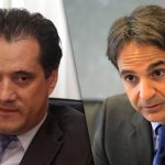Γεωργιάδης: Αρκετές ζημιές σε σπίτια στη Σάμο - Αναβάλλεται το διάγγελμα Μητσοτάκη