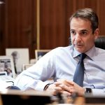 Μητσοτάκης: Δύσκολος ο χειμώνας μπροστά μας αλλά την άνοιξη θα είναι καλύτερα