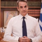 Κυριάκος Μητσοτάκης: Κλείνουν εστίαση, ψυχαγωγία, άθληση σε Αττική και Βόρεια Ελλάδα - Όλα τα νέα μέτρα
