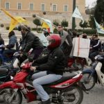 Απεργία κούριερ, ντελιβεράδων και υπαλλήλων εξωτερικών εργασιών μέσα στην εβδομάδα
