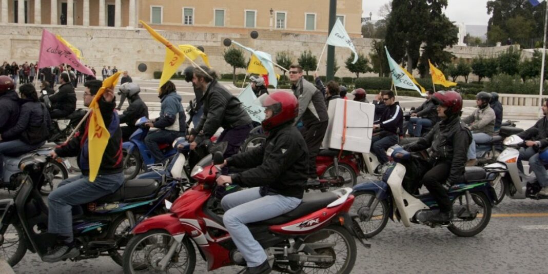 Απεργία κούριερ, ντελιβεράδων και υπαλλήλων εξωτερικών εργασιών μέσα στην εβδομάδα