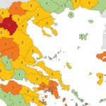 Αυτός είναι ο νέος χάρτης με τα επιδημιολογικά φορτία στην Ελλάδα