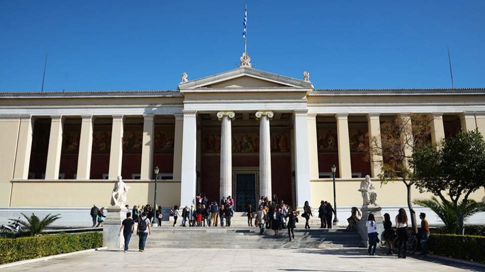 ΑΣΕΠ: 110 προσλήψεις για την καθαριότητα του ΕΚΠΑ