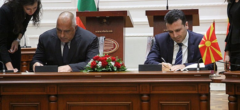 Στα κενά της Συμφωνίας των Πρεσπών πατάει η Βουλγαρία για να μπλοκάρει τα Σκόπια