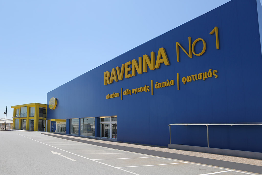 Η RAVENNA SA αναζητά Διευθύντρια / Διευθυντή Καταστήματος