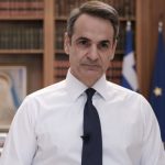 Aνοίγουν όλα τα σχολεία στις 7 Δεκεμβρίου, unlock και στα καταστήματα λιανικής - Στο τέλος της εβδομάδας το διάγγελμα Μητσοτάκη για τα μέτρα των Χριστουγέννων