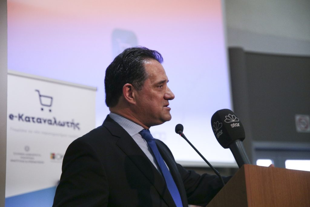 Ξεχειλίζει η οργή κατά Άδωνι Γεωργιάδη: Kυνικoς τρόπος εξόντωσης του λιανεμπορίου