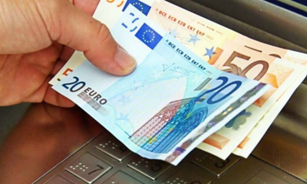 ΟΠΕΚΑ: Αυτά τα επιδόματα πληρώνονται αύριο Δευτέρα