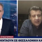 Μανώλης Δερμιτζάκης: «Μάσκα παντού και απαγόρευση κυκλοφορίας μέχρι Φλεβάρη, με ένα διάλειμμα μια-δύο ημέρες τα Χριστούγεννα»