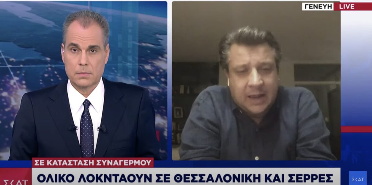 Μανώλης Δερμιτζάκης: «Μάσκα παντού και απαγόρευση κυκλοφορίας μέχρι Φλεβάρη, με ένα διάλειμμα μια-δύο ημέρες τα Χριστούγεννα»