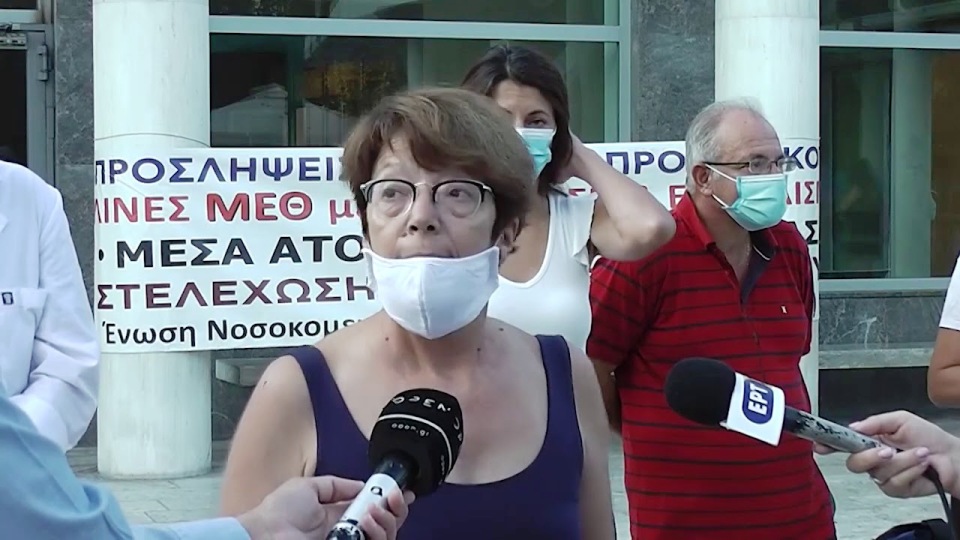 Πρόεδρος Νοσοκομειακών Ιατρών Θεσσαλονίκης: Ο Κικίλιας είπε ψέματα για τις 50 νέες ΜΕΘ