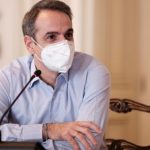 Κυριάκος Μητσοτάκης: Φορολογικά κίνητρα για Έλληνες που θα επιστρέψουν από το εξωτερικό