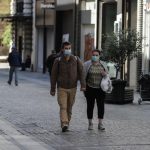 ΕΛΣΤΑΤ : Πτώση 3,5% στο τζίρο του λιανεμπορίου τον Σεπτέμβριο