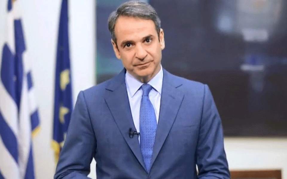 Κυριάκος Μητσοτάκης: «Θα αργήσει η επιστροφή στην κανονικότητα»