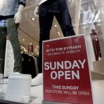Νομοσχέδιο για εμπόριο: Ανοιχτά όλες τις Κυριακές τα μικρά καταστήματα σε κοινότητες έως 5.000 κατοίκων