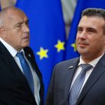 Βουλγαρία για Σκόπια: Δεν υπάρχουν Βορειομακεδόνες