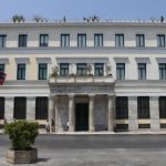 Δήμος Αθηναίων: Νέα προκήρυξη για 52 προσλήψεις