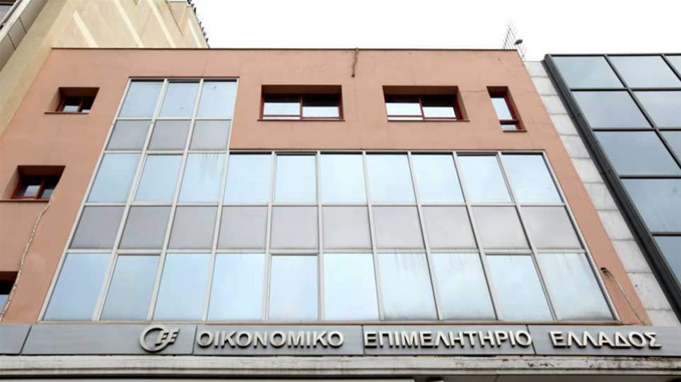 To Οικονομικό Επιμελητήριο Αθηνών διαπιστώνει τη ζημιά των μνημονίων στην ελληνική οικονομία